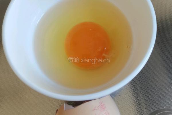 西红柿鸡蛋面的做法图解12