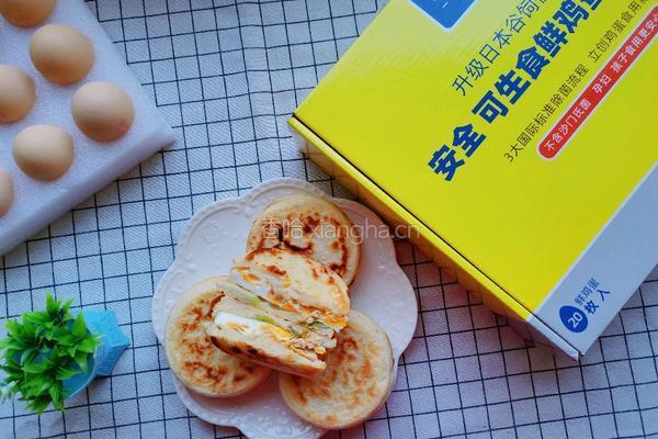鸡蛋汉堡的做法图解18