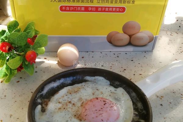 煎鸡蛋的做法图解5