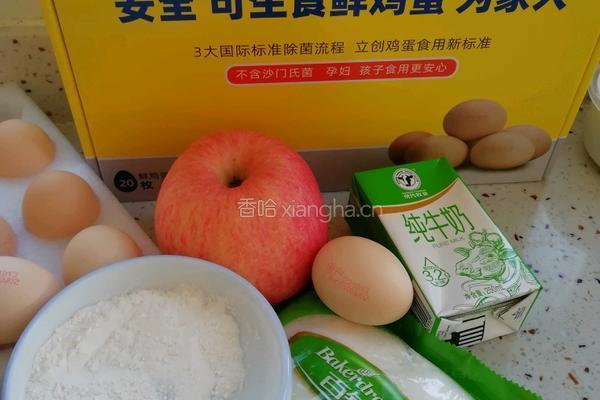 苹果鸡蛋饼的做法图解1