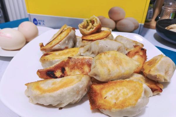 鲜蔬鸡蛋煎饺的做法图解14
