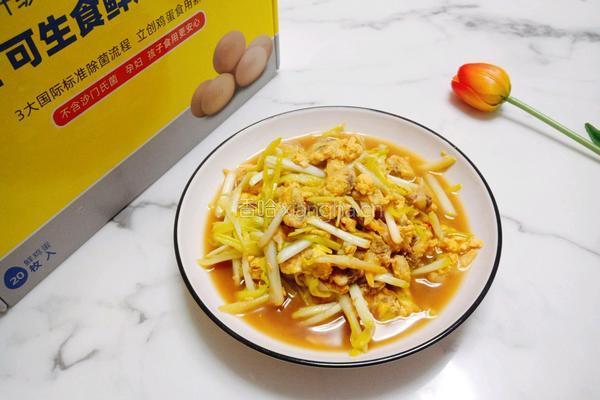 鲜美蛤蜊鸡蛋炒蒜黄的做法图解8