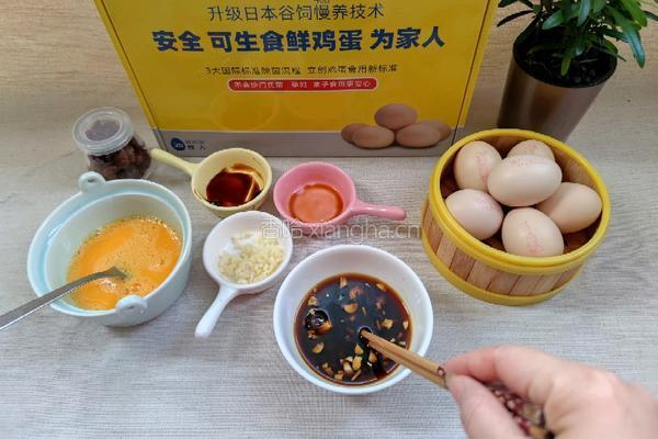 鸡蛋酱的做法图解7