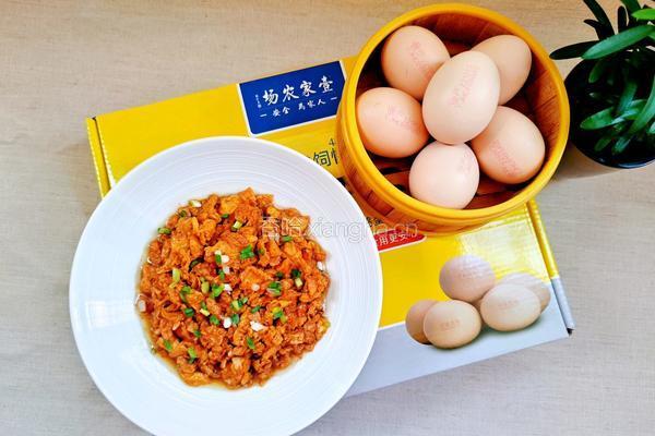 鸡蛋酱的做法图解14