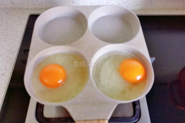 鸡蛋茄子粉丝煲的做法图解7