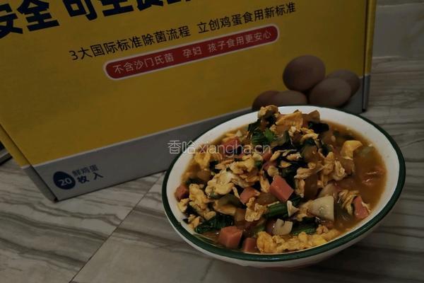 鸡蛋拌面的做法图解12