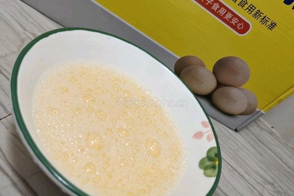 爽滑鸡蛋羹的做法图解3