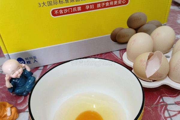 荷包蛋的做法图解2