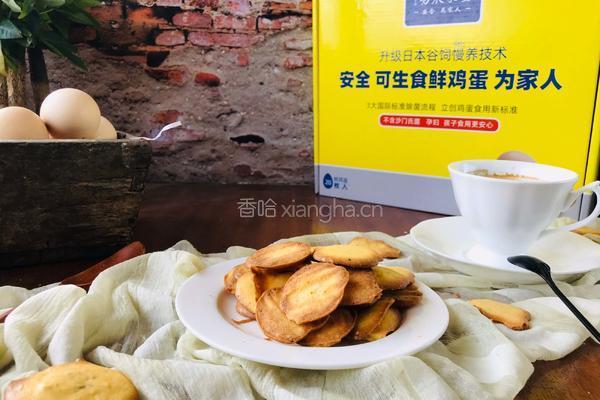 鸡蛋饼干