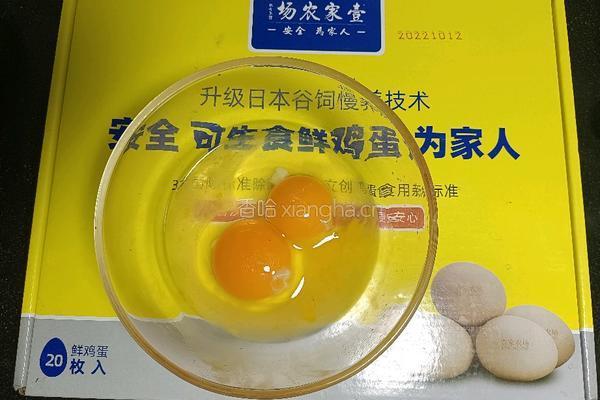 黄瓜炒鸡蛋的做法图解4