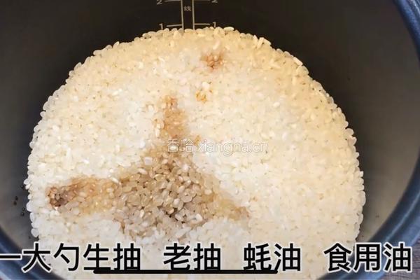 煲仔饭的做法图解1