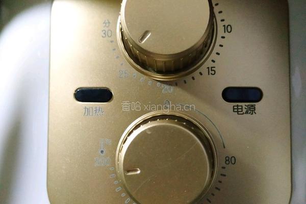 南瓜鸡蛋羹的做法图解9