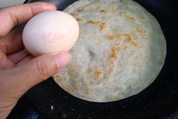风味手抓饼的做法图解3