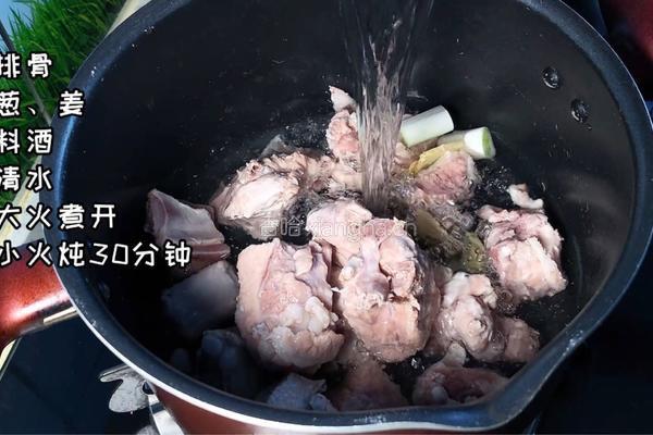 冬瓜排骨汤的做法图解2