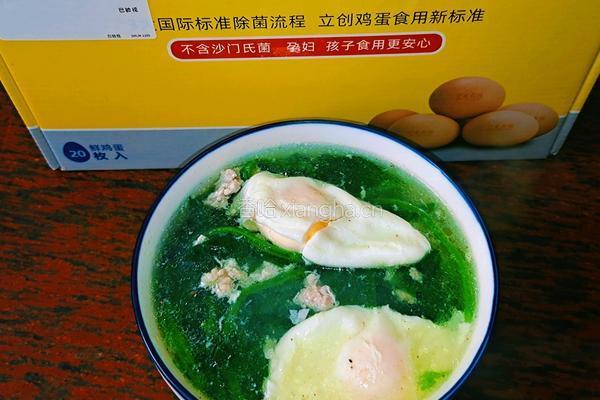 肉沫菠菜鸡蛋汤