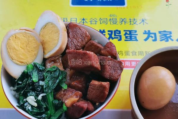 卤肉饭的做法图解14