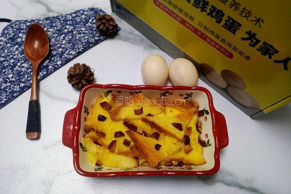 吐司布丁的做法图解9