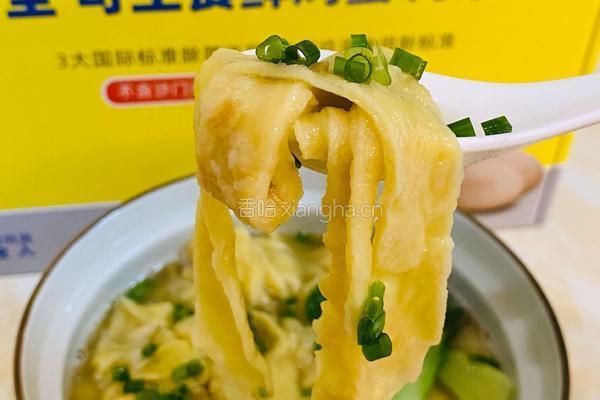 鲜美蛋皮汤的做法图解10