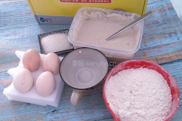 老式面包的做法图解1