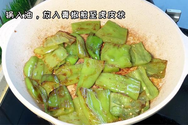虎皮青椒的做法图解2