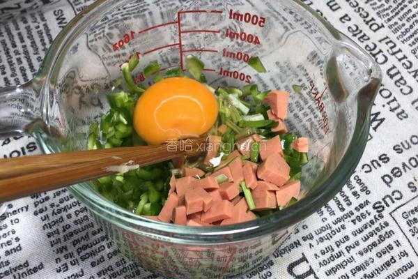 甜椒斩蛋的做法图解4