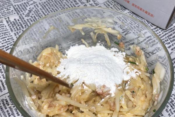 鸡蛋萝卜饼的做法图解4
