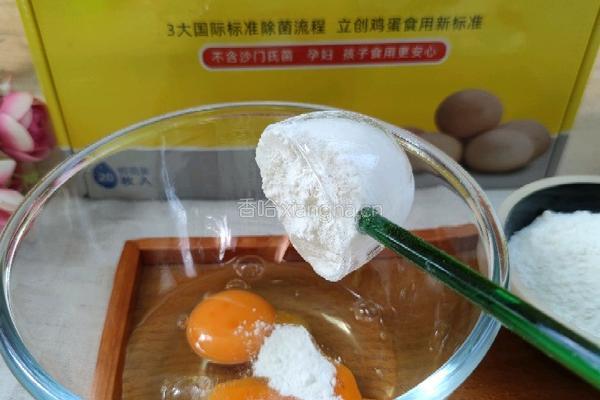 酸奶松饼的做法图解2