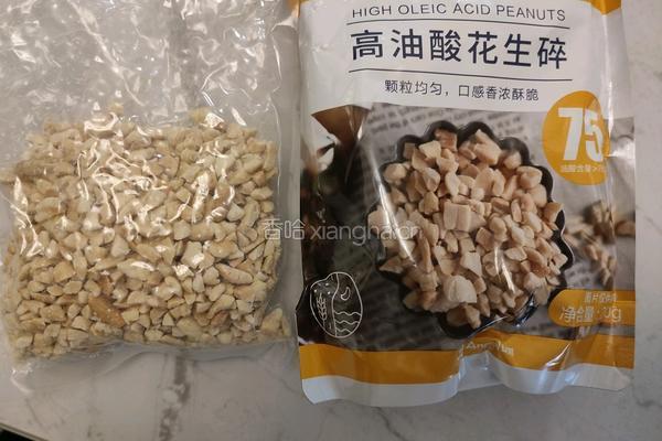 花生酥的做法图解6