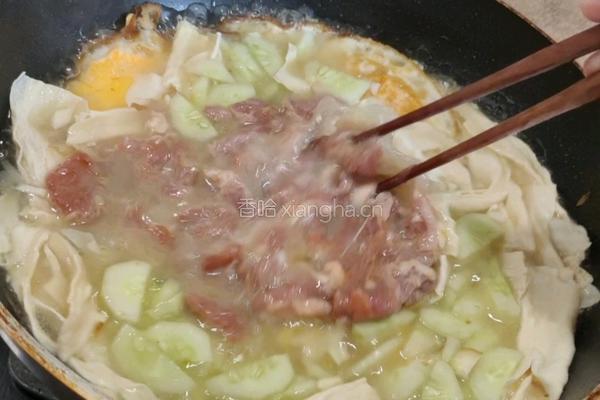 腐竹鸡蛋汤的做法图解11
