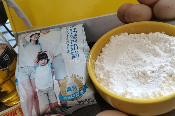 红糖鸡蛋奶香小麻花的做法图解1