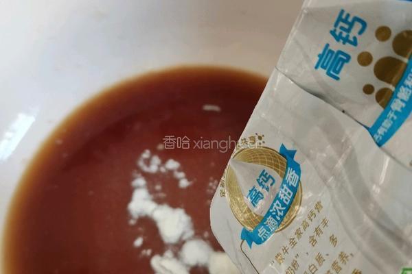 红糖鸡蛋奶香小麻花的做法图解6