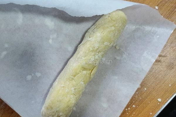 草莓味奶油脆皮泡芙的做法图解1