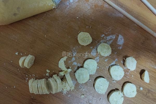 草莓味奶油脆皮泡芙的做法图解12