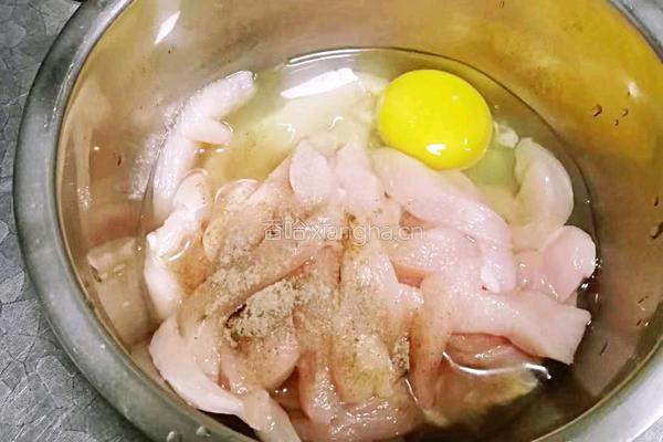 糖醋鸡胸肉的做法图解3