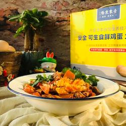 辣椒酱鸡蛋冻豆腐的做法[图]