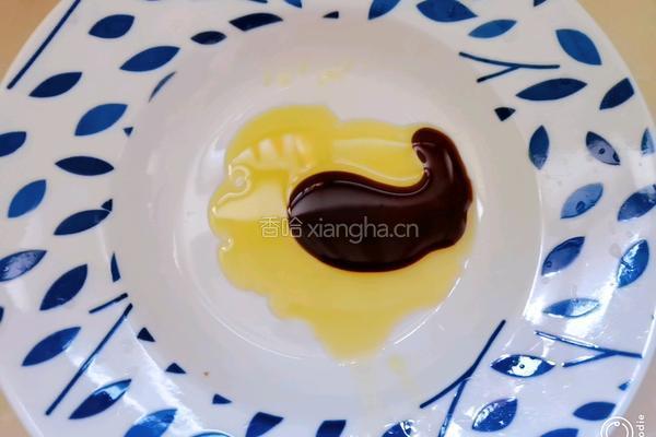 橄榄油蒸蛋（阿迪锅版）的做法图解3