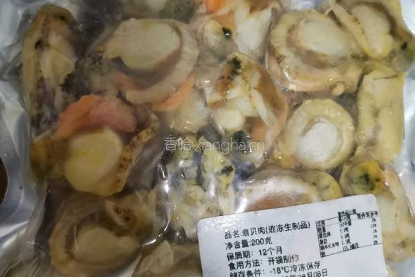 扇贝粉丝的做法图解4
