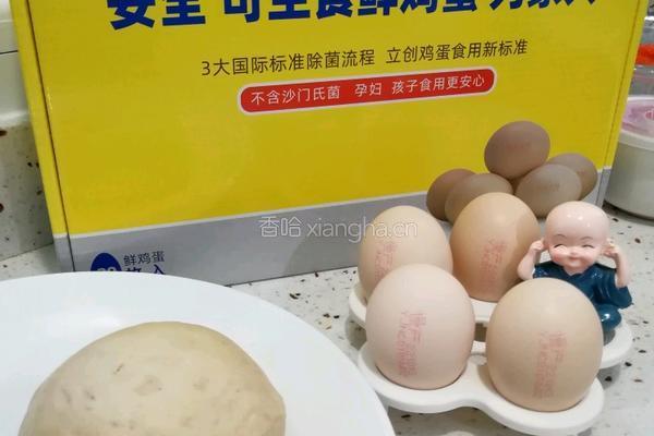 煎馒头片的做法图解1