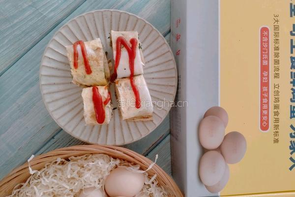 鸡蛋蔬菜饼的做法图解6