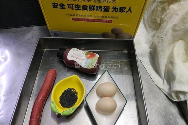 胡萝卜鸡蛋卷的做法图解1