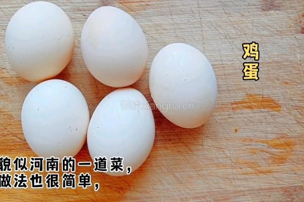 水炒鸡蛋的做法图解1