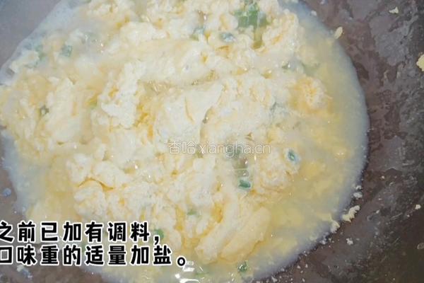 水炒鸡蛋的做法图解8