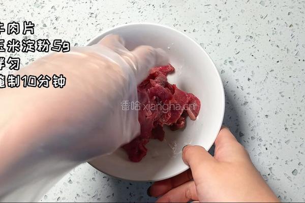 海带嫩牛汤的做法图解1