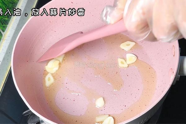 海带嫩牛汤的做法图解2