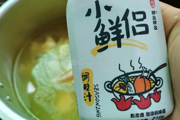 胡椒鸡汤的做法图解13
