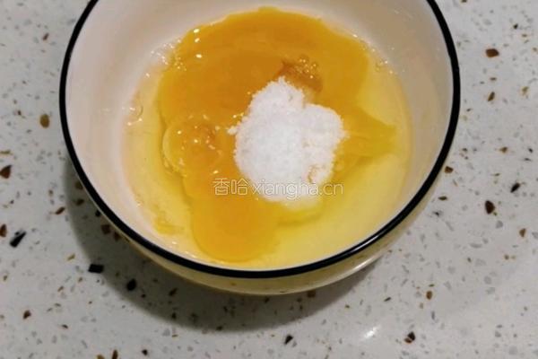 手抓饼大蛋挞的做法图解3
