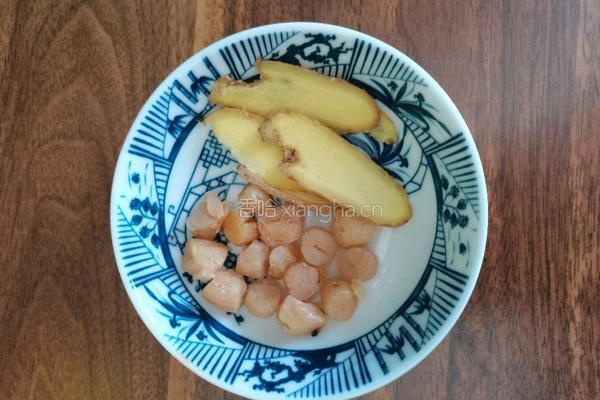荷包蛋瑶柱丝瓜汤的做法图解4