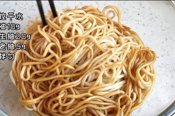 肉丝炒面的做法图解3
