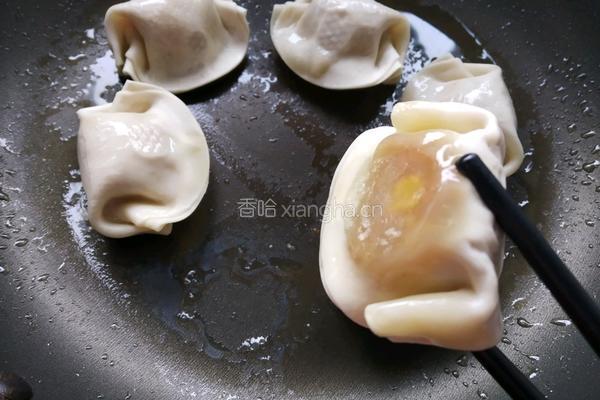 抱蛋饺子的做法图解6