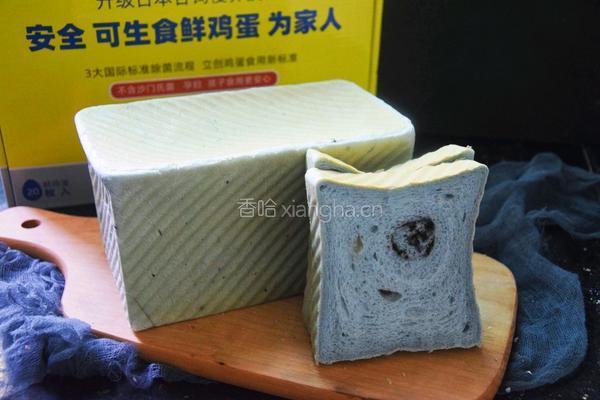 蝶豆花手撕吐司的做法图解19
